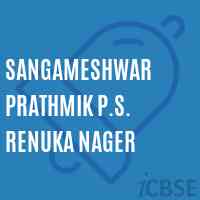 Sangameshwar Prathmik P.S. Renuka Nager Middle School Logo