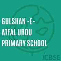Gulshan -E- Atfal Urdu Primary School Logo