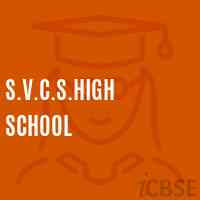 S.V.C.S.High School Logo
