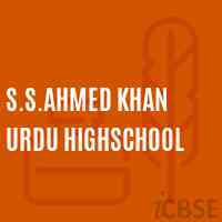 S.S.Ahmed Khan Urdu Highschool Logo