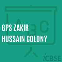 Gps Zakir Hussain Colony Primary School Logo