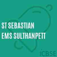 St Sebastian Ems Sulthanpett Middle School Logo