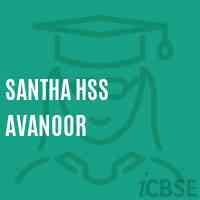 Santha Hss Avanoor Senior Secondary School Logo