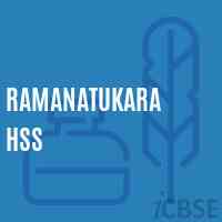 Ramanatukara Hss High School Logo
