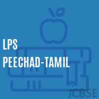 Lps Peechad-Tamil Primary School Logo