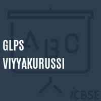 Glps Viyyakurussi Primary School Logo