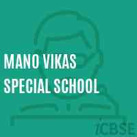 Mano Vikas Special School Logo