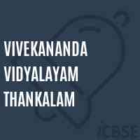 Vivekananda Vidyalayam Thankalam Middle School Logo