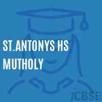 St.Antonys Hs Mutholy Secondary School Logo
