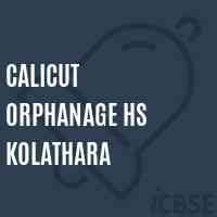 Calicut Orphanage Hs Kolathara Secondary School Logo