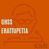 Ghss Erattupetta Senior Secondary School Logo