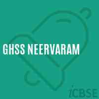 Ghss Neervaram Senior Secondary School Logo