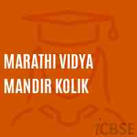 Marathi Vidya Mandir Kolik Middle School Logo
