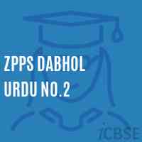 Zpps Dabhol Urdu No.2 Primary School Logo