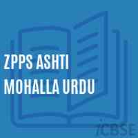 Zpps Ashti Mohalla Urdu Middle School Logo
