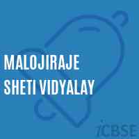 Malojiraje Sheti Vidyalay High School Logo