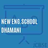 New Eng.School Dhamani Logo