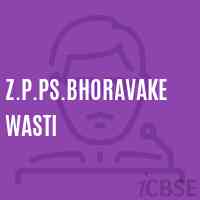 Z.P.Ps.Bhoravakewasti Primary School Logo