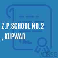 Z.P.School No.2 , Kupwad Logo