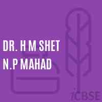 Dr. H M Shet N.P Mahad Middle School Logo