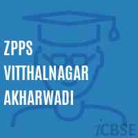 Zpps Vitthalnagar Akharwadi Primary School Logo