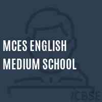 Mces English Medium School Logo