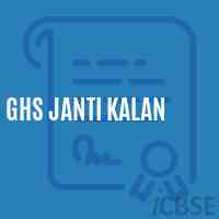 Ghs Janti Kalan Secondary School Logo