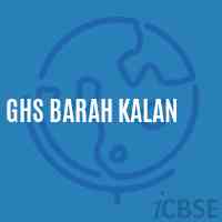 Ghs Barah Kalan Secondary School Logo