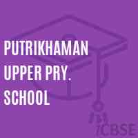 Putrikhaman Upper Pry. School Logo