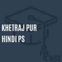 Khetraj Pur Hindi Ps Primary School Logo