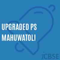 Upgraded Ps Mahuwatoli Primary School Logo
