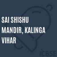 Sai Shishu Mandir, Kalinga Vihar Middle School Logo