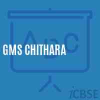 Gms Chithara Middle School Logo