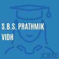 S.B.S. Prathmik Vidh Middle School Logo