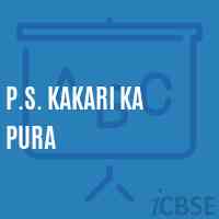 P.S. Kakari Ka Pura Primary School Logo