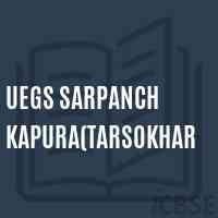 Uegs Sarpanch Kapura(Tarsokhar Primary School Logo