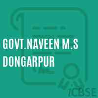 Govt.Naveen M.S Dongarpur Middle School Logo
