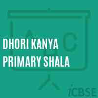 Dhori Kanya Primary Shala Middle School Logo