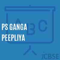 Ps Ganga Peepliya Primary School Logo