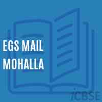 Egs Mail Mohalla Primary School Logo