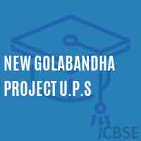 New Golabandha Project U.P.S Secondary School Logo