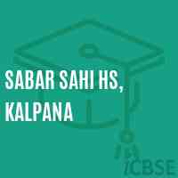 Sabar Sahi Hs, Kalpana Secondary School Logo