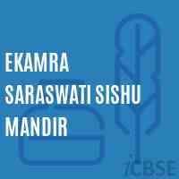 Ekamra Saraswati Sishu Mandir Secondary School Logo