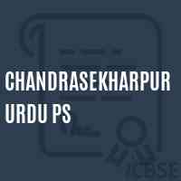 Chandrasekharpur Urdu Ps Primary School Logo