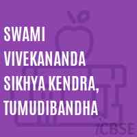 Swami Vivekananda Sikhya Kendra, Tumudibandha Primary School Logo