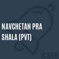 Navchetan Pra Shala (Pvt) Middle School Logo