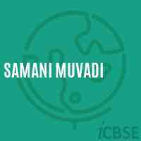 Samani Muvadi Primary School Logo
