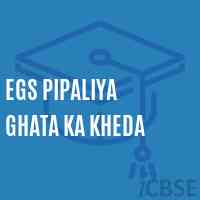 Egs Pipaliya Ghata Ka Kheda Primary School Logo