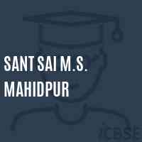 Sant Sai M.S. Mahidpur Middle School Logo