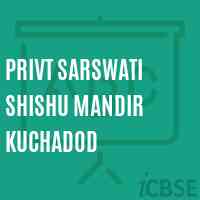 Privt Sarswati Shishu Mandir Kuchadod Middle School Logo